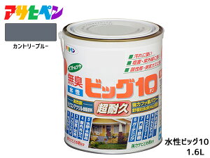 ySSԌ聚|CgUP&N[|{zATqy rbO10 pr 1.6L Jg[u[ pr h O c 1h hJr Tr~ L ϋv \^