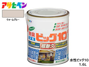 ATqy rbO10 pr 1.6L EH[O[ pr h O c 1h hJr Tr~ L ϋv \^