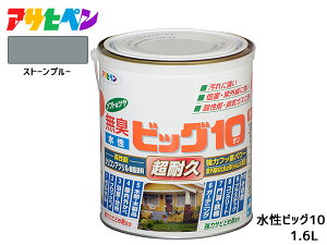 ySSԌ聚|CgUP&N[|{zATqy rbO10 pr 1.6L Xg[u[ pr h O c 1h hJr Tr~ L ϋv \^