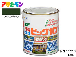 ySSԌ聚|CgUP&N[|{zATqy rbO10 pr 1.6L tHXgO[ pr h O c 1h hJr Tr~ L ϋv \^