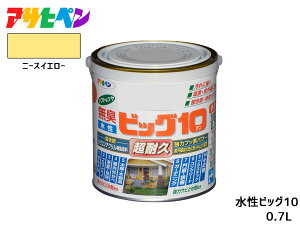 ySSԌ聚|CgUP&N[|{zATqy rbO10 pr 0.7L j[XCG[ pr h O c 1h hJr Tr~ L ϋv \^