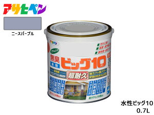 ATqy rbO10 pr 0.7L j[Xp[v pr h O c 1h hJr Tr~ L ϋv \^