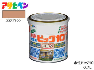 yGg[P5{10/14 20`10/16܂ŁzATqy rbO10 pr 0.7L RRAuE pr h O c 1h hJr Tr~ L ϋv \^