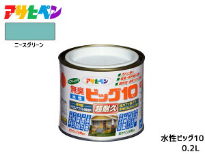 ATqy rbO10 pr 200ml (1/5L) j[XO[ pr h O c 1h hJr Tr~ L ϋv \^