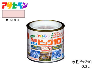 y11/1(y) Xܓ3_ȏwP20{zATqy rbO10 pr 200ml (1/5L) I[h[Y pr h O c 1h hJr Tr~ ϋv \^