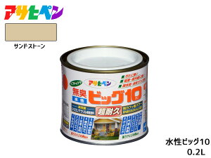 yGg[P5{11/20 20`11/26܂ŁzATqy rbO10 pr 200ml (1/5L) ThXg[ pr h O c 1h hJr Tr~ L ϋv \^