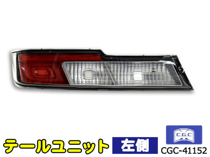 楽天市場】【4/24 20:00〜エントリーP5倍☆4/27 9:59まで】ハイゼット 