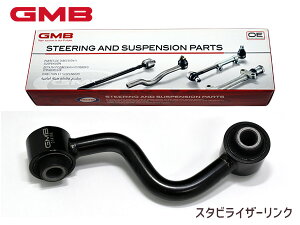 GNXgC T32 NT32 HT32 HNT32 X^rCU[N X^rN A E GMB 1002-2056 GSL-N-19R 55618-JY00B H25.12`