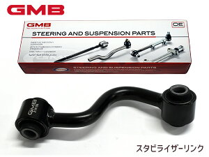 yGg[P5{11/20 20`11/26܂ŁzGNXgC T32 NT32 HT32 HNT32 X^rCU[N X^rN A  GMB 1002-2057 GSL-N-19L 55619-JY00B H25.12`