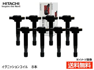 NTX LS460 USF40 USF41 USF45 USF46 COjbVRC 8{  HITACHI _ U13T06-COIL 