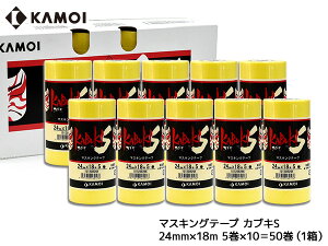 yGg[P5{`11/11()1:59܂ŁzJuLS e[v KABUKI-S 24mmX18m 50 }XLOe[v F ԗh JH