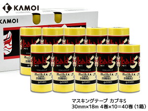 JuLS e[v KABUKI-S 30mmX18m 40 }XLOe[v F ԗh JH