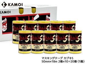 yGg[P5{`11/11()1:59܂ŁzJuLS e[v KABUKI-S 50mmX18m 20 }XLOe[v F ԗh JH