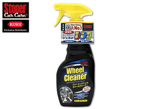 ySSԌ聚|CgUP&N[|{zStoner zC[N[i[ tH[~OWF 473ml 1734 ԃzC[p A~ X`[  _Xg OX IC 