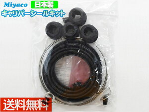 y10/4 20`Gg[P5{10/8܂ŁzAt@[h MNH10W MNH15W tg Lp[V[Lbg ~R miyaco MP-106 lR|X 