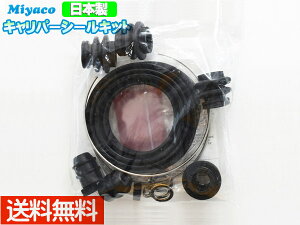 y12/1聚Pő20{`XIzvEX ZVW35 tg Lp[V[Lbg ~R miyaco MP-118 [ 