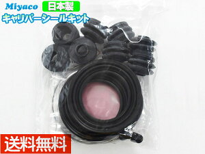 yGg[P5{11/20 20`11/26܂ŁzWj[ JB23W tg Lp[V[Lbg ~R miyaco MP-84 [ 