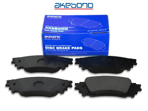 �y�G���g���[��P5�{��6/20 20���`6/25�z���N�T�X RX200 RX300 AGL20W AGL25W �u���[�L�p�b�h ���A �A�P�{�m ���Y AN-807K H29.12�`