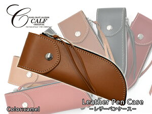 ySSԌ聚|CgUP&N[|{zCALE J[t {v U[yP[X 2Way^Cv L camel  Vv X 蕨 Mtg [ 