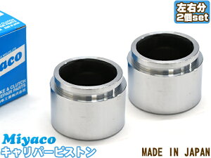 CvT ACM21W ACM26W u[L Lp[ sXg tg E 2 ~R miyaco CPA-667