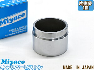 ySSԌ聚|CgUP&N[|{zWAXG[X nCG[X TRH211K TRH214W TRH216K u[L Lp[ sXg tg Б 1 ~R miyaco CPM-86