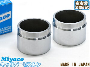 WAXG[X nCG[X TRH200K TRH200V KDH200K u[L Lp[ sXg tg E 2 ~R miyaco CPM-86