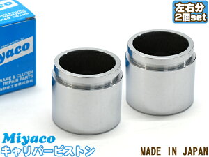 �y1/1�`���p������FLASH�N�[�|�����{�z�s�N�V�X S500U S510U �u���[�L �L�����p�[ �s�X�g�� �t�����g ���E�� 2�� �~���R������ miyaco CPS-257