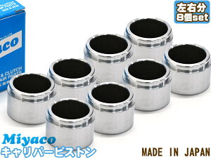 y12/1聚Pő20{`XIzFJN[U[ GSJ15W u[L Lp[ sXg tg E 8 ~R miyaco CPS-292