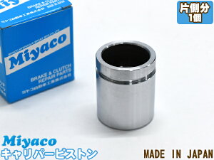 yGg[P5{11/20 20`11/26܂Łzt[h GB7 GB8 u[L Lp[ sXg A Б 1 ~R miyaco CPT-64C