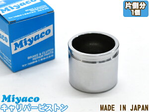 yGg[P5{`11/11()1:59܂ŁzXCtg HT51S HT81S u[L Lp[ sXg tg Б 1 ~R miyaco CPT-80