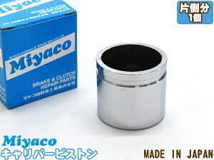 �y�G���g���[+�w����P5�{��5/9 20���`5/15�z�X�C�t�g ZC11S ZD11S �u���[�L �L�����p�[ �s�X�g�� �t�����g �Б��� 1�� �~���R������ miyaco CPT-81
