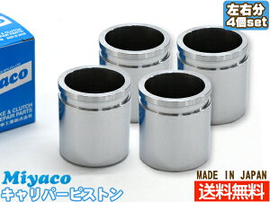 tHX^[ SG5 u[L Lp[ sXg tg E 4 ~R miyaco CPT-93 