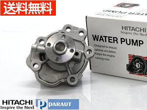 y12/1聚Pő20{`XIzWj[ VG JB74W EH[^[|v  p[g S3-040 H30.07` Ԍ  [J[ HITACHI PARAUT 