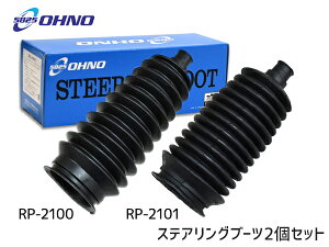 Xy[VA MK32S MK42S XeAObNu[c EZbg S Y XeAOu[c bNu[c OHNO