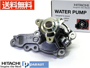 yGg[P5{`11/11()1:59܂ŁznX[ MR41S AChOXgbvt SGl`[W EH[^[|v  p[g S3-044 H27.05`R01.09 [J[ 