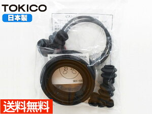 yGg[P5{11/20 20`11/26܂Łzm[g E11 NE11 ZE11 tg Lp[V[Lbg C675P gLR TOKICO Y [ 