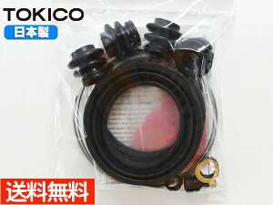 ySSԌ聚|CgUP&N[|{zvEX At@ ZVW40W ZVW41W tg Lp[V[Lbg SP135 (MP114) gLR TOKICO Y [ 