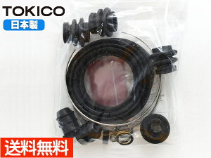 ySSԌ聚|CgUP&N[|{zvEX ZVW30 tg Lp[V[Lbg SP437 gLR TOKICO Y [ 