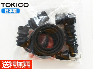 y12/1聚Pő20{`XIzvEX ZVW35 A Lp[V[Lbg TP111 gLR TOKICO Y [ 