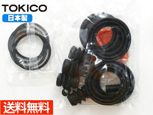 tHX^[ SJ5 tg Lp[V[Lbg TP87 gLR TOKICO Y [ 