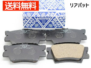 NTX HS250 ANF10 A u[Lpbh  TOKICO  gLR Y TN713 H21.07`H21.12 