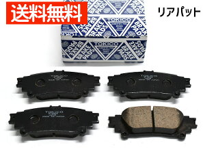 y12/1聚Pő20{`XIzNTX GS450 GWL10 A u[Lpbh  TOKICO  gLR Y TN790 H24.03` 