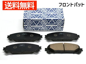 �y�G���g���[��P5�{��6/20 20���`6/25�z���N�T�X RX200 RX300 AGL20W AGL25W �t�����g �u���[�L�p�b�h �O TOKICO �������� �g�L�R ���Y TN799 H29.12�` ��������