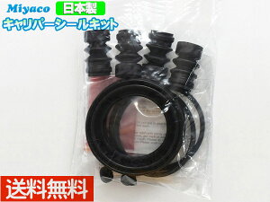 y11/1(y) Xܓ3_ȏwP20{zXCtg HT51S HT81S tg Lp[V[Lbg ~R miyaco TP-80 [ 