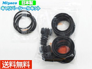 yGg[P5{11/20 20`11/26܂ŁzZi C26 FC26 NC26 tg Lp[V[Lbg ~R miyaco TP-83 