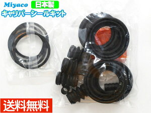 tHX^[ SH5 tg Lp[V[Lbg ~R miyaco TP-87 [ 