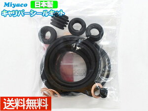 ySSԌ聚|CgUP&N[|{zN-VAN No JJ1 JJ2 tg Lp[V[Lbg ~R miyaco TP-89 [ 