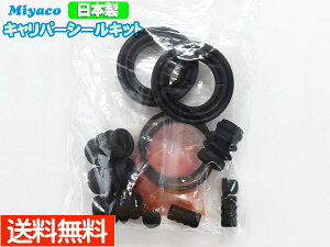 yGg[P5{11/20 20`11/26܂ŁztHX^[ SH5 A Lp[V[Lbg ~R miyaco TP-94 [ 