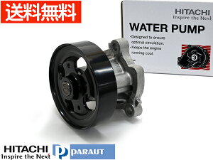 yGg[P5{11/20 20`11/26܂ŁzGNXgC TNT31 EH[^[|v  p[g V3-125 H19.08`H26.04 Ԍ  [J[ HITACHI 