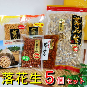 t XY Ԑuo[5_Zbgv䒆䌩av[g܂ s[ibc ltY o^s[t Y Ԑ yzyyMt_z yyMt_